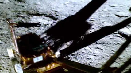 Chandrayaan-3: Αυτά είναι τα πρώτα πλάνα από το νότιο πόλο της Σελήνης (ΒΙΝΤΕΟ)