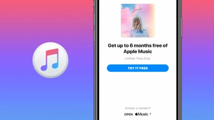 Αποκτήστε 6 μήνες δωρεάν Apple Music