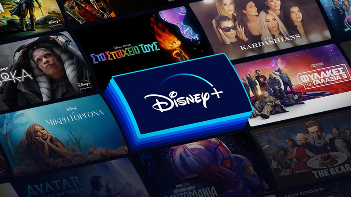 Disney Plus: Get the subscription offer for €1.99