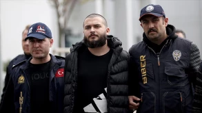 Τούρκος κρυπτο-απατεώνας καταδικάστηκε σε 11.196 χρόνια φυλάκισης
