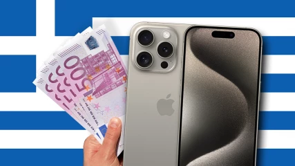 iPhone 15: Αυτές είναι οι τιμές στην Ελλάδα – Μειωμένες σε σχέση με πέρυσι