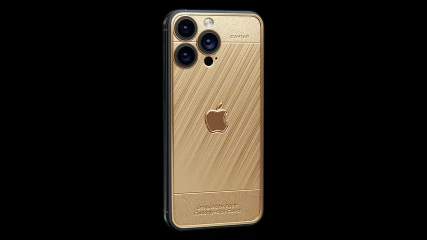 Αυτό είναι το χρυσό iPhone 15 Pro αξίας $10.000 (ΕΙΚΟΝΕΣ)
