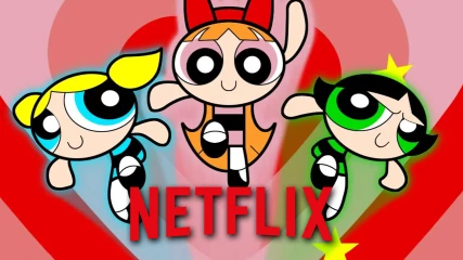 Τα Powerpuff Girls παίζουν στο Netflix και με ελληνική μεταγλώττιση