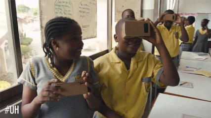 Σχολικές εκδρομές μέσω VR