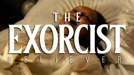 Το The Exorcist: Believer είχε το μεγαλύτερο ντεμπούτο σε ολόκληρο το franchise