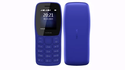Το νέο τηλέφωνο της Nokia κοστίζει 11 ευρώ!