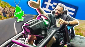 Το Κάναμε Ελληνικό Αυτοκίνητο!