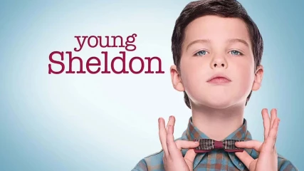 Young Sheldon: Σύντομα οι τίτλοι τέλους για την spin-off σειρά του The Big Bang Theory