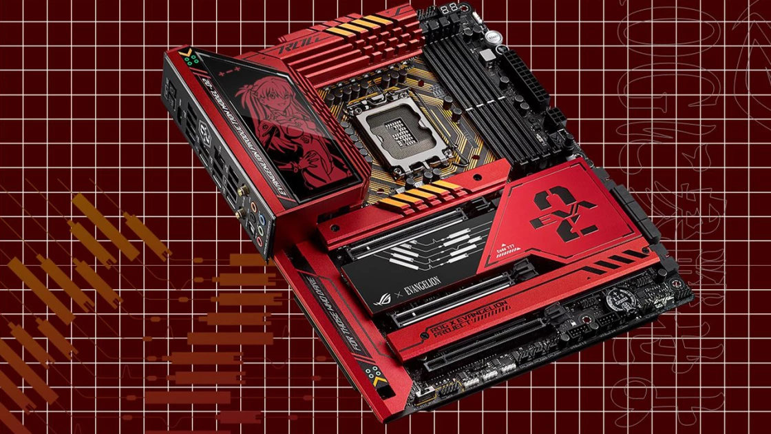 ASUS blunder: He made a spelling mistake on the collectible motherboard!
