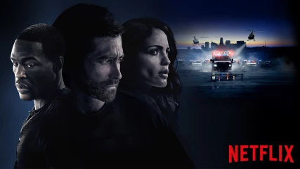Το Ambulance του Michael Bay με τον Jake Gyllenhaal θα παίζει σύντομα στο Netflix