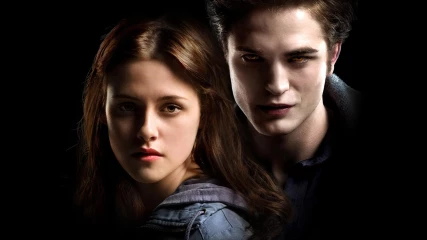 Αν το Twilight γυριζόταν σήμερα ποιοι θα έπαιζαν τον Edward και την Bella;