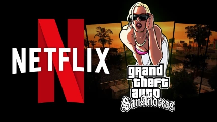 ΕΠΙΣΗΜΟ: Τρία Grand Theft Auto παιχνίδια έρχονται στο Netflix!