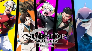 Το trailer από το anime του Suicide Squad θα σας…ψήσει!