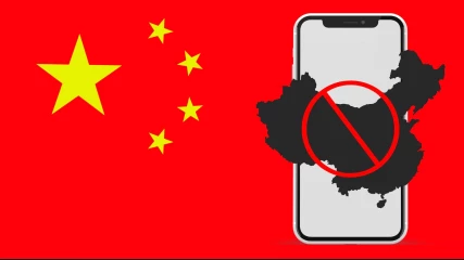 Επιταχύνεται το ban των iPhones στην Κίνα