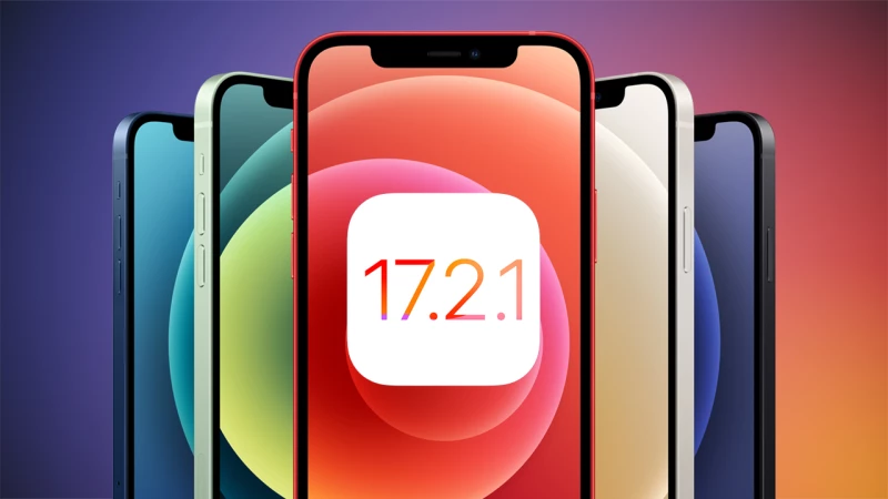 iOS 17.2.1: Κυκλοφόρησε νέα ενημέρωση με σημαντικές διορθώσεις για τα iPhone