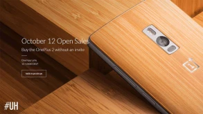 Στις 12 Οκτωβρίου διαθέσιμο χωρίς invite το OnePlus 2