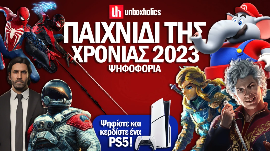 Game of the Year 2023 |  Vote + PS5 Contest