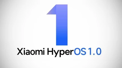 HyperOS: Η Xiaomi αποκάλυψε το logo του νέου της λογισμικού (ΕΙΚΟΝΑ)