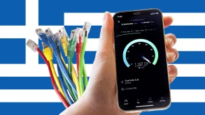 Ταχύτητα internet στην Ελλάδα: Αυτά είναι τα τελικά στοιχεία για το 2023