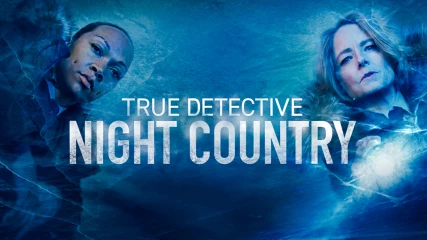 True Detective: Night Country - Δράμα, μυστήριο και σκοτεινά μυστικά υπόσχεται η 4η σεζόν | Ep. 1 Review