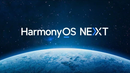 Huawei: Η επόμενη έκδοση του HarmonyOS δε θα υποστηρίζει Android εφαρμογές