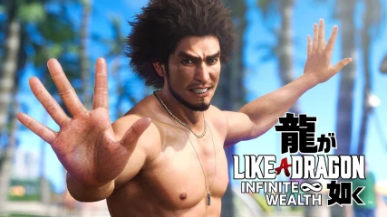 Το Like a Dragon: Infinite Wealth έγραψε ιστορία με νέο ορόσημο για τη σειρά Yakuza