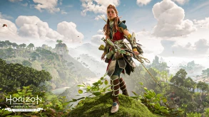 Το Horizon Forbidden West έρχεται στο PC και τώρα ξέρουμε πότε! (ΒΙΝΤΕΟ)