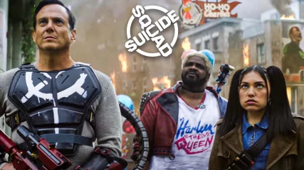 Δείτε το “troll” live-action διαφημιστικό του Suicide Squad: Kill the Justice League