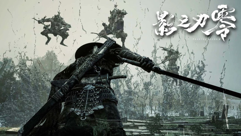 Phantom Blade Zero: Κυκλοφόρησε ιδιαίτερο trailer από το νέο αποκλειστικό του PS5