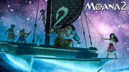 Η Disney κυκλοφόρησε το πρώτο βίντεο του Moana 2!