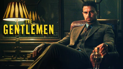 Ημερομηνία για την τηλεοπτική μεταφορά του The Gentlemen στο Netflix