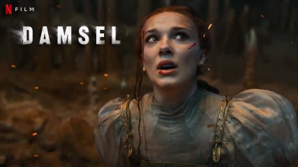 Το Damsel με την Millie Bobby Brown είναι η νέα blockbuster ταινία του Netflix για τον Μάρτιο (ΒΙΝΤΕΟ)