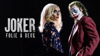 Joker 2: Joaquin Phoenix και Lady Gaga είναι φουλ ερωτευμένοι στο νέο υλικό της ταινίας