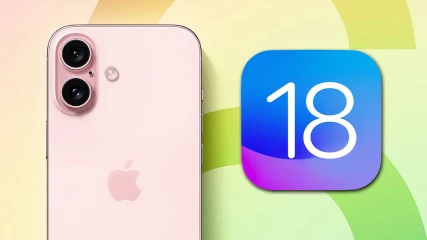 Το iPhone 16 θα κάνει μεγάλες hardware αναβαθμίσεις για χάρη του iOS 18