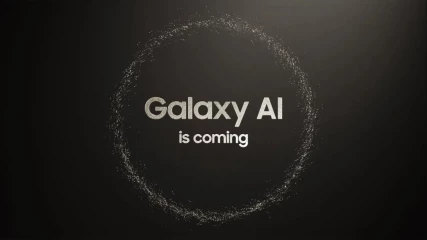 Πότε έρχεται η Galaxy AI στα παλαιότερα Samsung τηλέφωνα;