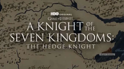 Το HBO ανακοίνωσε πότε θα παίξει το επόμενο spin-off του Game of Thrones
