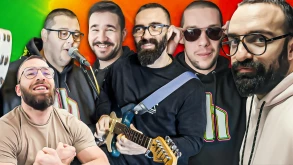 ΜΙΑ ΘΕΟΤΡΕΛΗ ΗΜΕΡΑ ΣΤΗΝ ΑΡΙΔΑΙΑ!