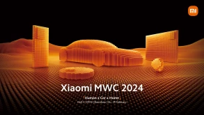 Τι είναι το “Human x Car x Home“ της Xiaomi;