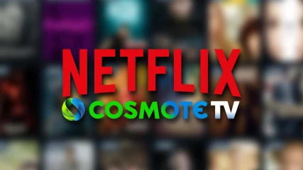 Το Netflix μπαίνει στο Cosmote TV!