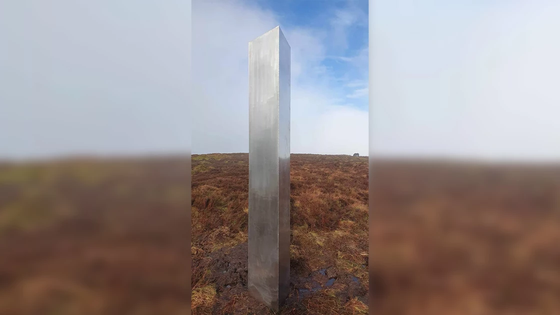 A huge metal block has been found in an unknown location in the UK