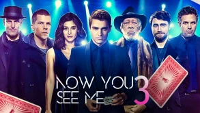 Τι γίνεται με το Now You See Me 3; Έχουμε τα νεότερα από έναν σταρ της ταινίας