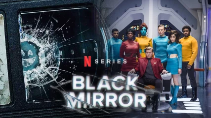 Black Mirror 7η σεζόν: Μάθαμε πότε επιστρέφει στο Netflix και για πόσα επεισόδια