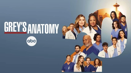 Η 20η σεζόν του Grey's Anatomy είναι εδώ με πολλές εκπλήξεις!