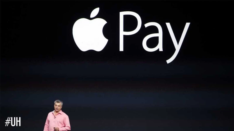 Η Apple θα πληρώσει $234 εκατομμύρια στο Πανεπιστήμιο του Wisconsin