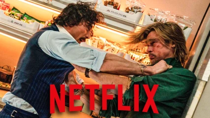 Πρόσφατη ταινία με τον Brad Pitt κατέκτησε την κορυφή στο Netflix στην Ελλάδα
