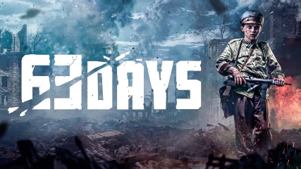 63 Days: Γνωρίστε ένα νέο παιχνίδι στρατηγικής που διαδραματίζεται στον Β’ Παγκόσμιο Πόλεμο (ΒΙΝΤΕΟ)