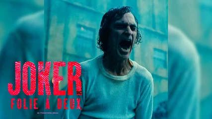 Joker Folie à Deux: Πέφτει πολύ κλάμα στο πρώτο teaser με τον Joaquin Phoenix