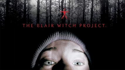Έρχεται νέα Blair Witch ταινία από γνωστό horror στούντιο!