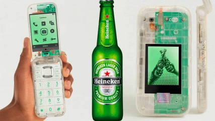 Η Heineken έφτιαξε κινητό και δεν είναι αυτό που νομίζετε!