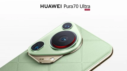 Το Pura 70 Ultra είναι το νέο “κτήνος” smartphone της Huawei!